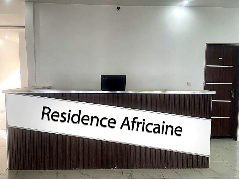 Réception